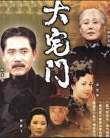 太突然！他去世了！他的剧家喻户晓！