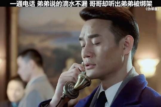 师长的弟弟你也敢动,这下好了!