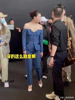殷桃说雷佳音穿的随意,大头回复太机智了