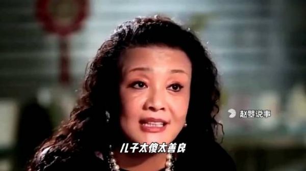 张兰直播揭秘:前儿媳大S设圈套,儿子太傻被陷害 !