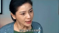 女儿把离婚原因全推给女婿，亲妈反手一巴掌：你才是有问题的人