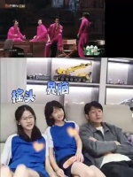 陆毅女儿披荆斩棘reaction，贝儿小叶子兴奋值拉满……