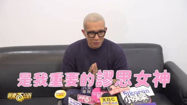 具俊晔采访曝大S心理压力大,直言:大家不要相信汪小菲!