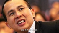 李嘉诚告诉儿子李泽楷“此女子不旺夫，不能进李家大门”
