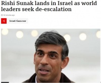 刚刚，他也到了