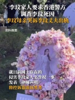 身体的病痛，婚姻的背叛，多次的试管失败……