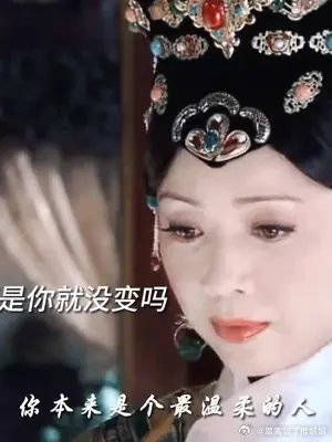 你一再地辜负她,却要求她始终如一 ,不是太讽刺了吗