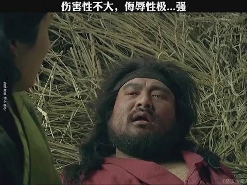 会不会说话,不带这么侮辱人的