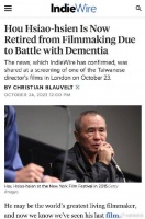 外媒曝侯孝贤患失智症 知情人士称其不会再拍电影