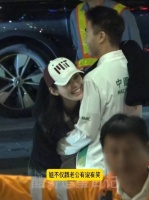 奚梦瑶嫁入豪门过得挺好！