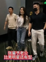 张馨予老公何捷太帅了，要是来娱乐圈发展绝对火成一线