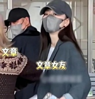 文章姚笛复合？钟楚曦劈腿？熊黛林旧情难忘？赵丽颖得罪资本？