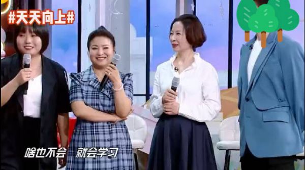 李雪琴凡尔赛：来自北大一个说不出口的专业……