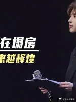 以为是美女旅游团，结果全员喜剧人！姐姐嗓子哑了还不忘记搞笑！