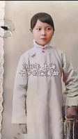 十岁的宋美龄