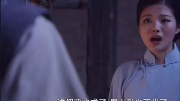家花不香野花香,小伙真是太过分了