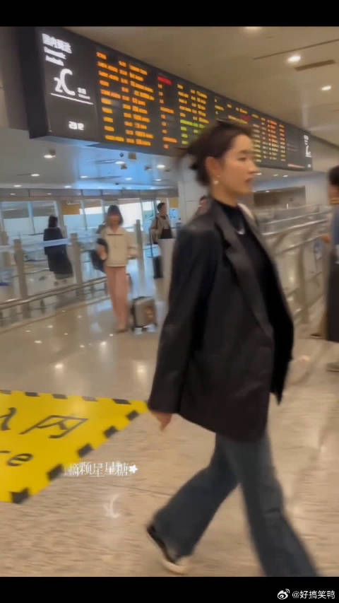 大嫂好美好飒!