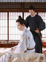 大结局：长公主接纳了华浅，家主也很坚定的选择了她……