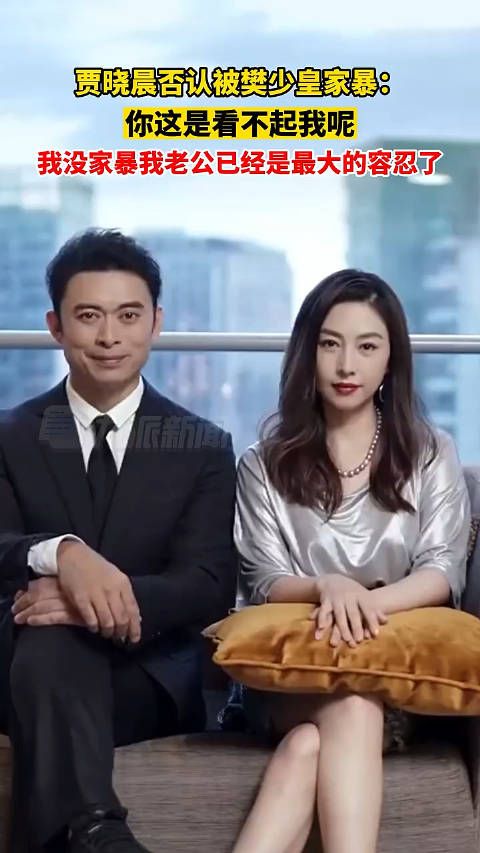 11月4日，你这是看不起我呢，我没家暴我老公已经是最大的容忍了