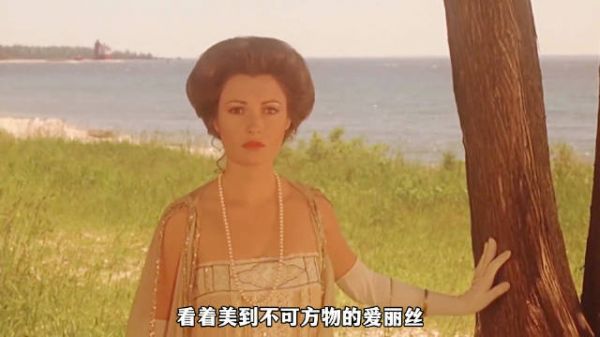 男人邂逅比自己大几十岁的女人，结果竟无可救药爱上对方！