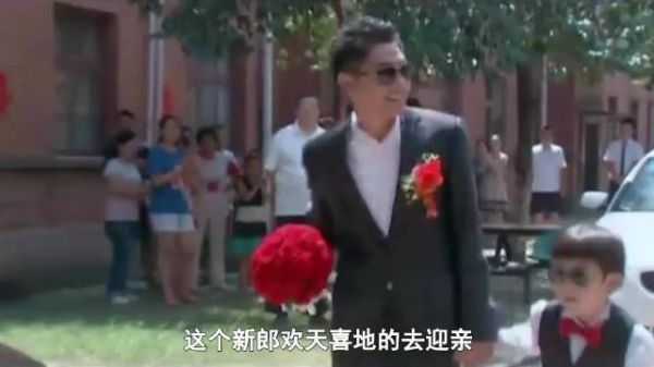 结婚当天丈母娘作死不开门，气的新郎转身就走，这下有好戏看了！