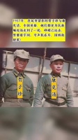1937年，在延安留影的贺子珍与康克清……