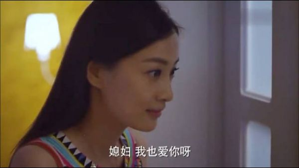 老婆半夜回家,不料听见老公居然和一个女人亲亲热热的声音……