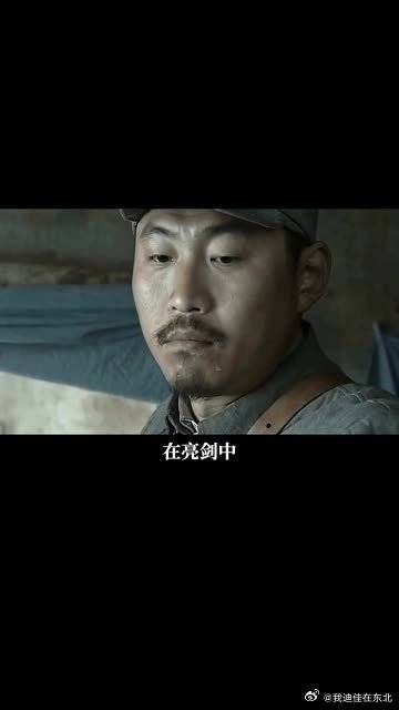 张大彪:一年将部队扩充十倍,绝对是最懂李云龙的心腹
