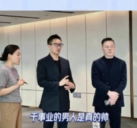 汪小菲终与大S划清界限，台湾酒店被雅高集团并购，大S没法再惦记