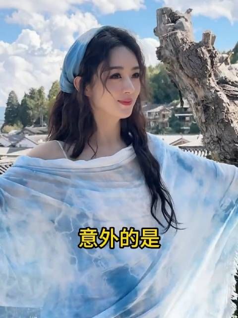 综艺纣王 赵丽颖回到家乡参加亲弟弟的婚礼……