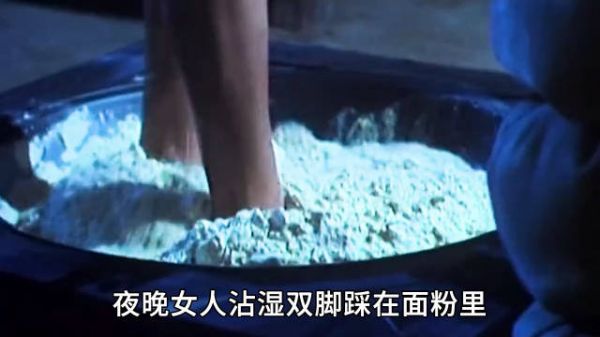 人性与欲望交织的老电影,说透了人的“奴”性