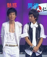 16岁时觉得他又老又丑……