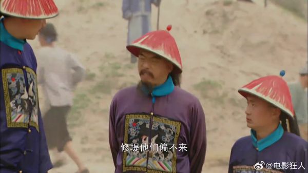 雍正田文镜真出息，连雍正都对邬思道礼让三分，他竟大呼小叫