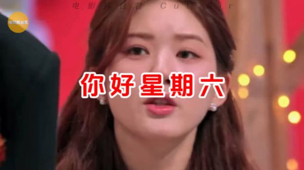 何老师好温柔耶,他喊她宝贝耶,宝宝玩的好开心