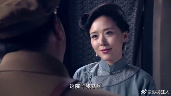 英雄狗汉奸竟对寡妇下手,却不知她身份,这下有好戏看了