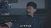 男子喜欢用枪状打火机，谁知假枪换成真枪，直接杀了自己