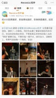 迪丽热巴被黄景瑜绿了？赵丽颖儿子？唐嫣得罪王家卫？于适卖身？