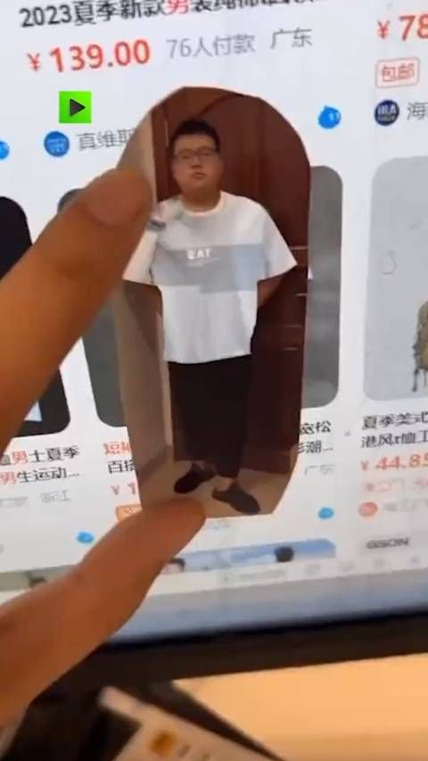 哈哈,网购鬼才