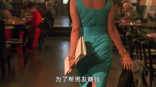 女人被男友骗进会所上班,怎料一日为娼终身为妓……