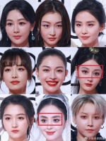 知道她俩美，但是一对比，还是被她们维族的种族优势狠狠创到！