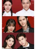 24岁网红韩安冉结婚4次，每次脸都不一样！