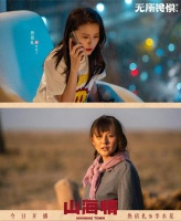 她凭什么能在85花中一骑绝尘？