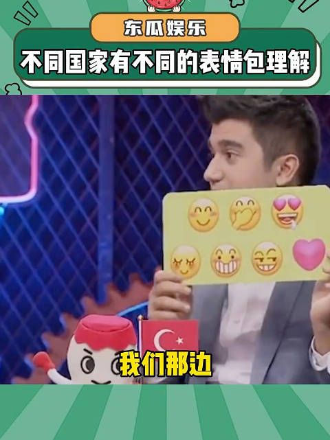 突然觉得中国是一个包容的国家