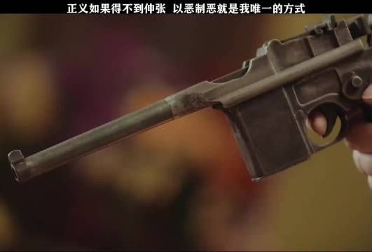 黑警劫色还乱杀无辜,没想到得罪了不该得罪的女人……