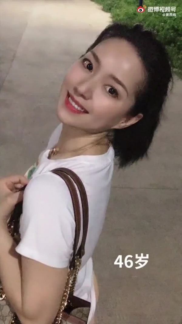 一位大姐晒出自己15岁以来一些照片……