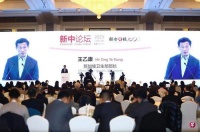 新加坡卫生部长：所有新加坡人都希望中美关系友好，避免冲突