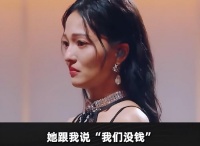 知名歌手赚了一个亿，全打到母亲账户，得心脏病时母亲却说没钱