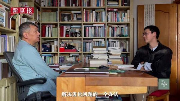 北大历史系教授罗新:以后要习惯世界上一半人是白头发
