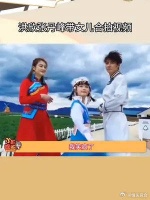 洪欣张丹峰带女儿合拍视频，原来幸福真的能演出来！