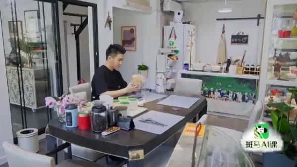 这就是穷人富人区别吧!看到何猷君的早餐再看我的,差距太大!